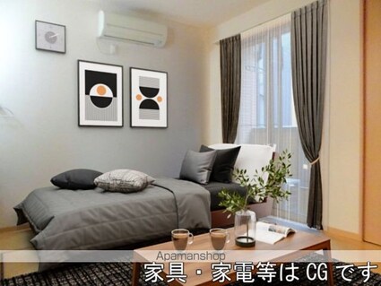 アーバンライフ[1K/24.6m2]の内装2