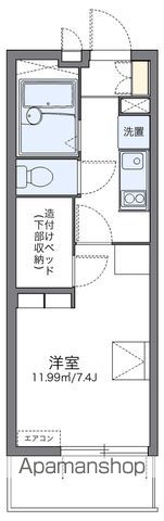 レオパレスKウッズIIの間取り写真