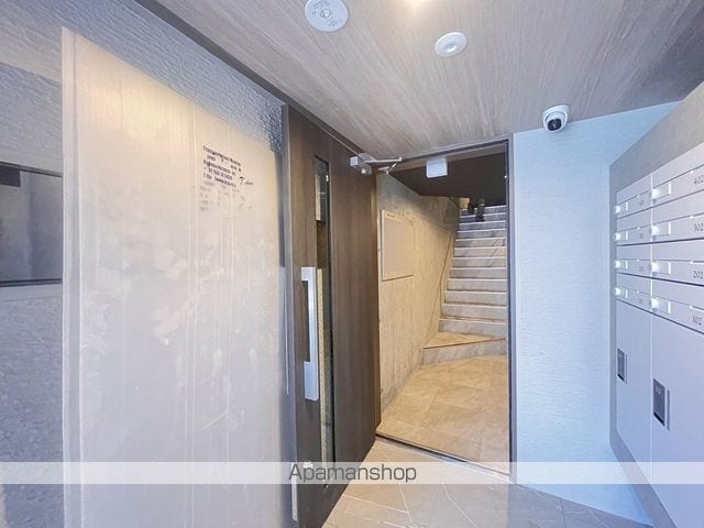 ONEーSOENのその他写真