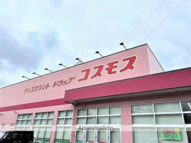 レオパレスマハナ ワレアIIの周辺写真