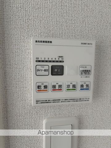 ヴェルディアーレ Iの内装写真