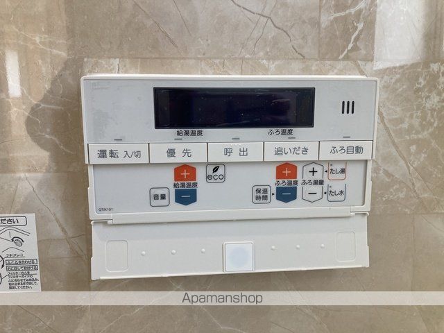 detached 東京都清瀬市下清戸３丁目920

地図を見る