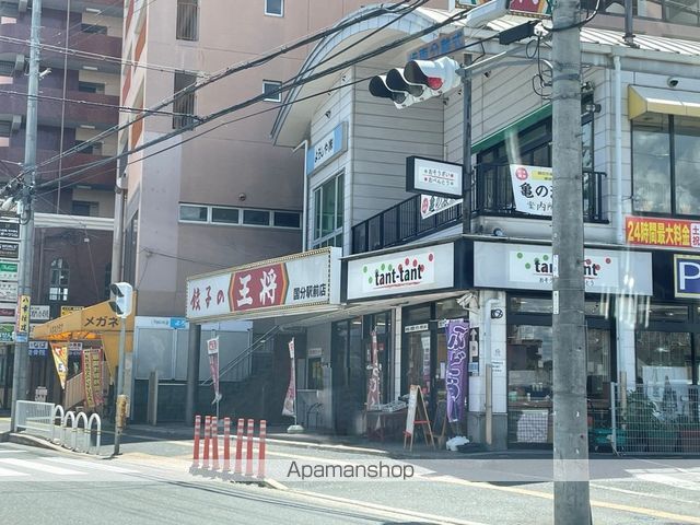 スカイハイツ玉手の周辺写真