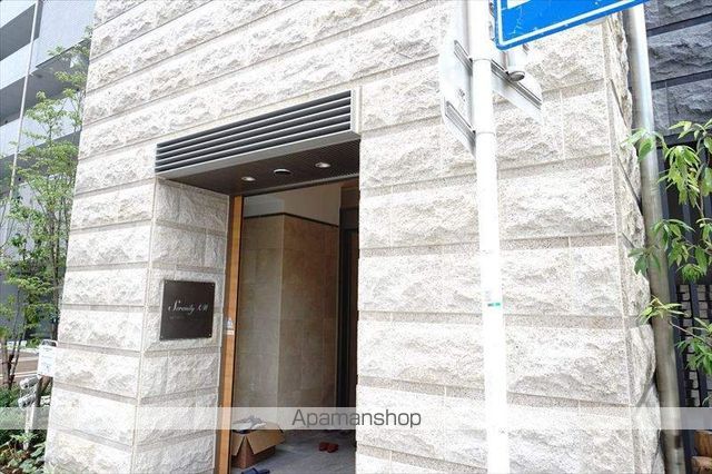 セレニティー大須の内装写真