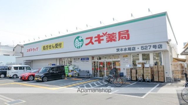 モンテ・アパの周辺写真