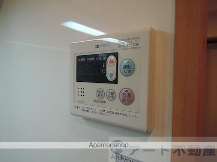 Ｒｉｎｃｈｎａｒｎｏ　ｎ[1DK/35.96m2]の内装1