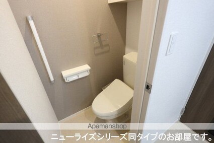 アポロクスⅡ[1LDK/50.01m2]のトイレ