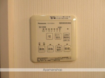 Ｄｕｏ本千葉[1LDK/40.45m2]のその他設備