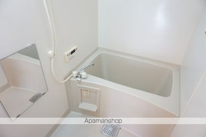 メルベーユ翔[2DK/50.42m2]のバス