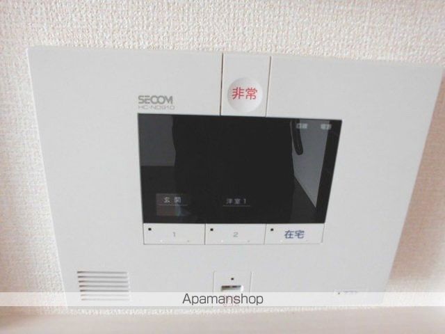 セリシールの内装写真