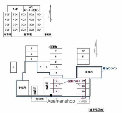サンクトーム屋島[2LDK/60.38m2]の配置図