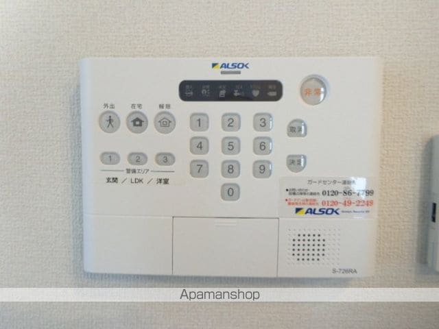 クレストヴェール清水の内装写真