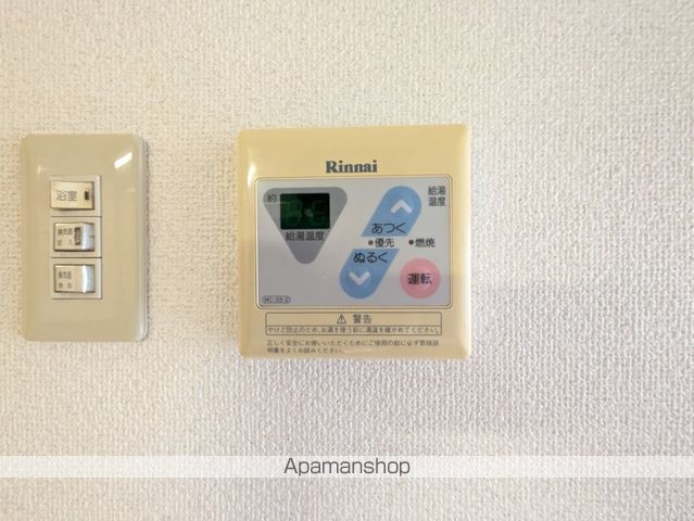 中央ロイヤルマンションの内装写真