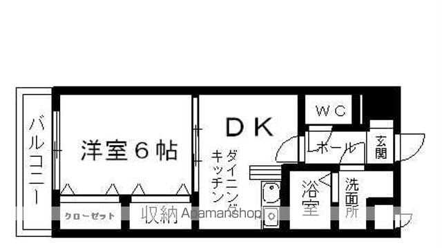 レルベ保田窪の間取り写真