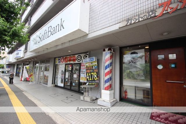 ブランシェ牛田の周辺写真