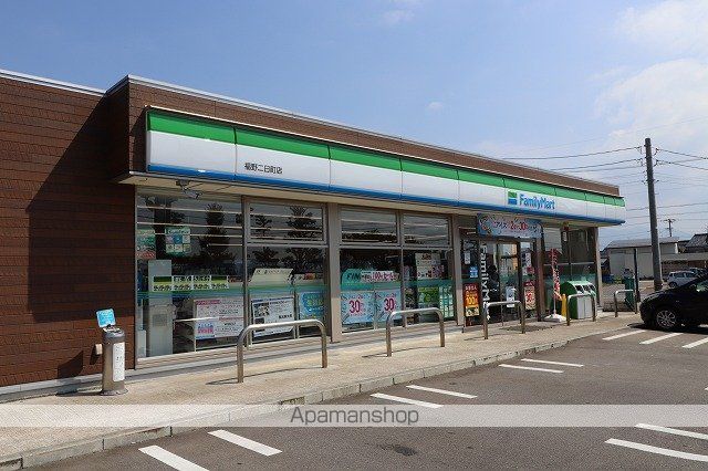 ビレッジハウスしばたや1号棟の周辺写真