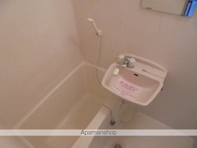 パールレジデンスIIの内装写真