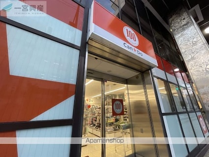 リューレント河原町[1LDK/45.13m2]の周辺2