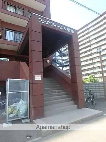 フェアフィールド菊水のその他写真