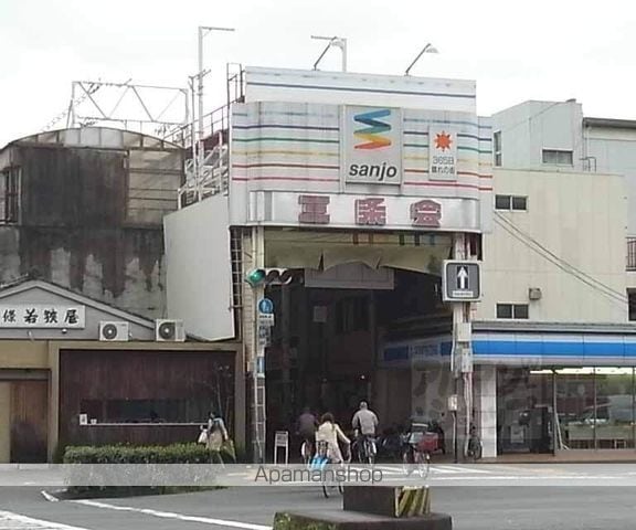 エクシオ京都御池の周辺写真