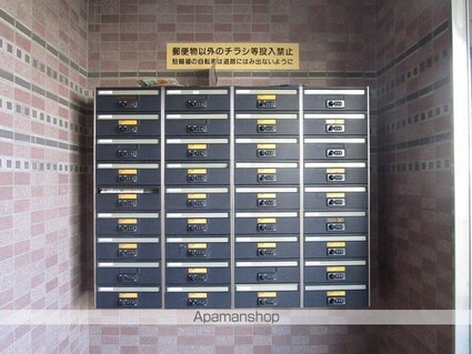 ニューハイツ大計１[1K/25.51m2]の外観4