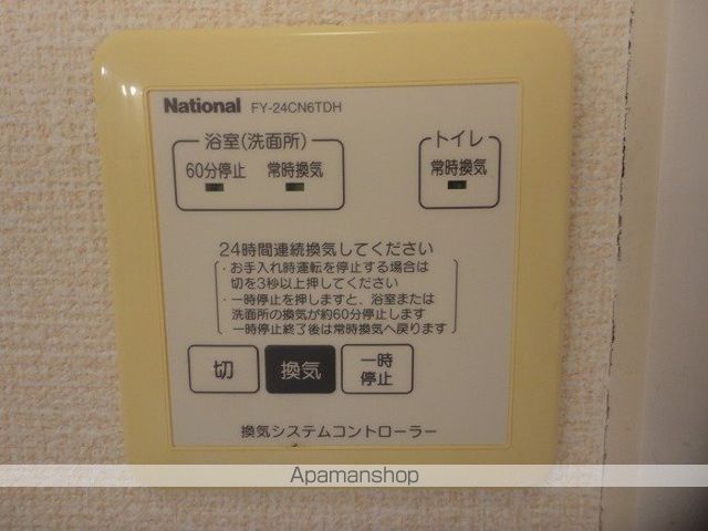 アマービル桜 A棟の内装写真