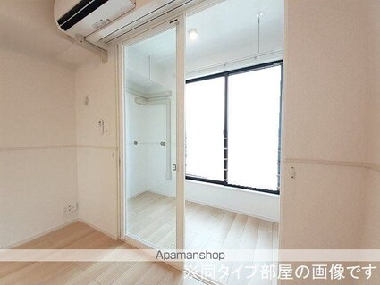 メゾン　マルベリィ[2LDK/63.03m2]のその他内装2