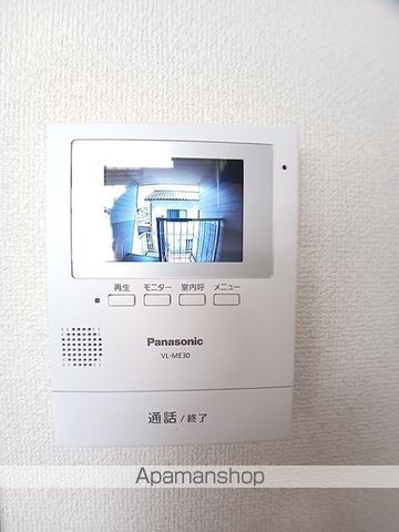 ファミールわかばの内装写真