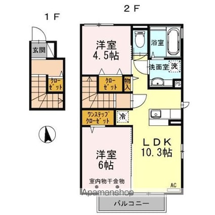 ハピネス　Ａ[2LDK/56.54m2]の間取図