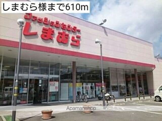 プランタンАの周辺写真