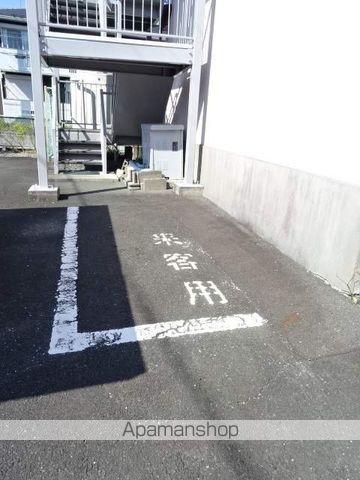 祝田グリーンマンションの外観写真