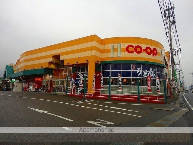フロイデ KANAGEN IIIの周辺写真