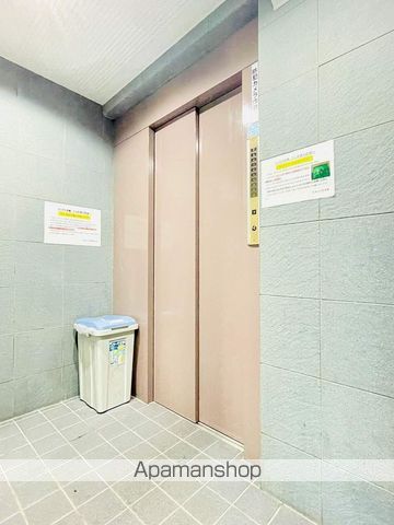 マックス高殿のその他写真