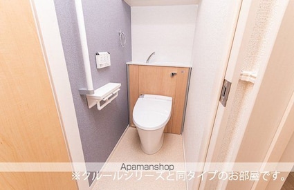 ローレル　Ａ[1LDK/50.96m2]のトイレ