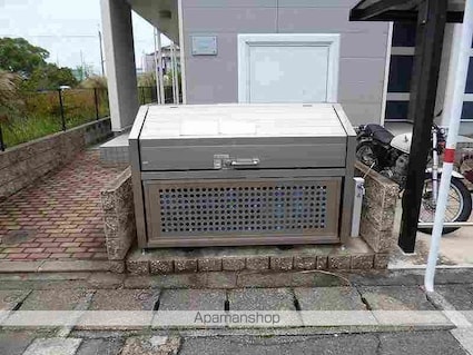 レオネクストＡｒａｏ[1K/30.84m2]の共用部1