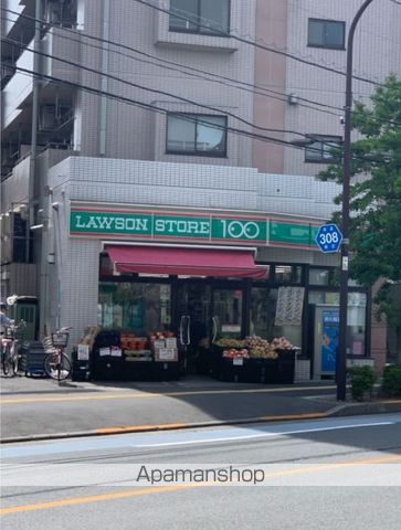 リヴェールの周辺写真