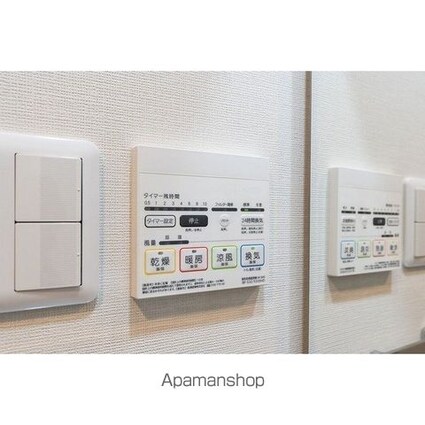 コンフォリア王子[1DK/25.24m2]のその他設備
