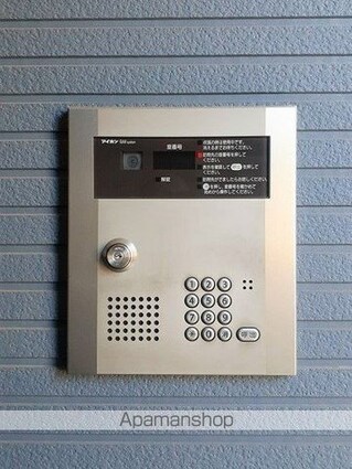 ウェルバード高島平[1LDK/40.13m2]のその他設備