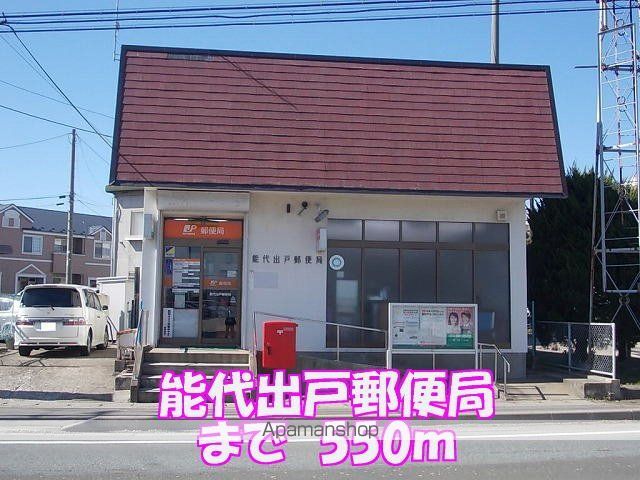 サンプロスパーIIの周辺写真