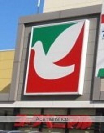 メイプルハウス[2DK/36m2]の周辺2