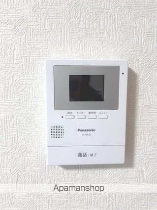 ピュアハウス経堂[1R/20.15m2]のセキュリティ