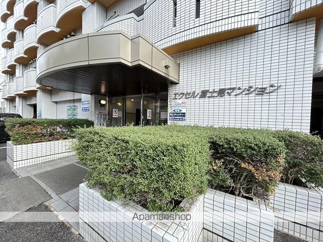 エクセル富士見マンションの外観写真