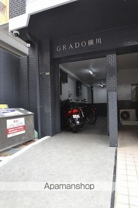 ＧＲＡＤＯ横川[1R/15.45m2]のエントランス2