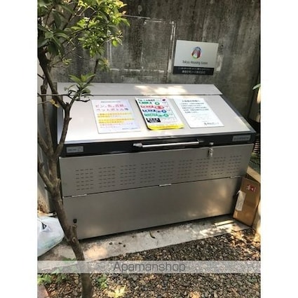 アルコすくも[1R/22.15m2]の外観3