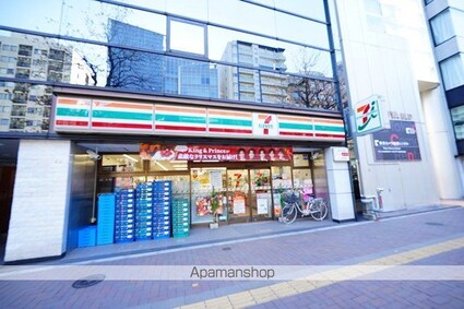 リエトコート四谷[1R/40.99m2]の周辺5
