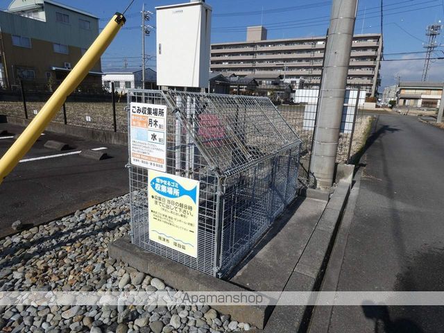 クラウドIIの外観写真