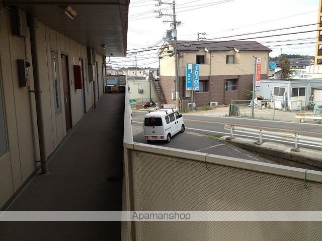 アルカディアのその他写真
