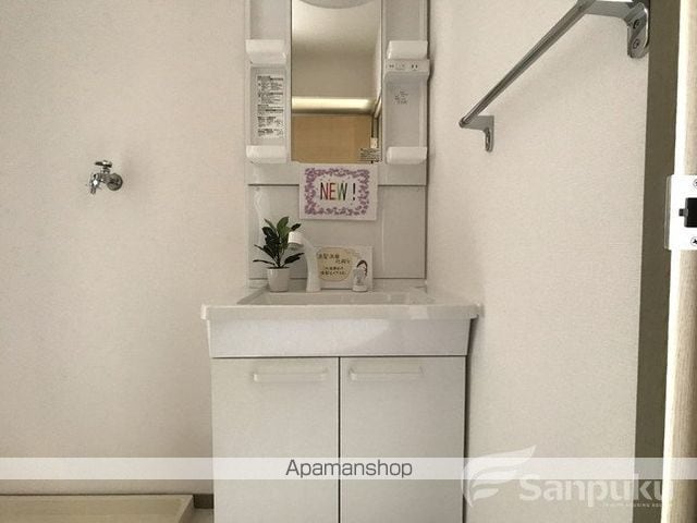 ハイカムール 南 B棟の内装写真