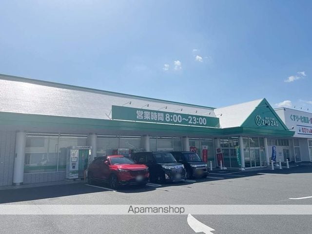 クロスローズIの周辺写真