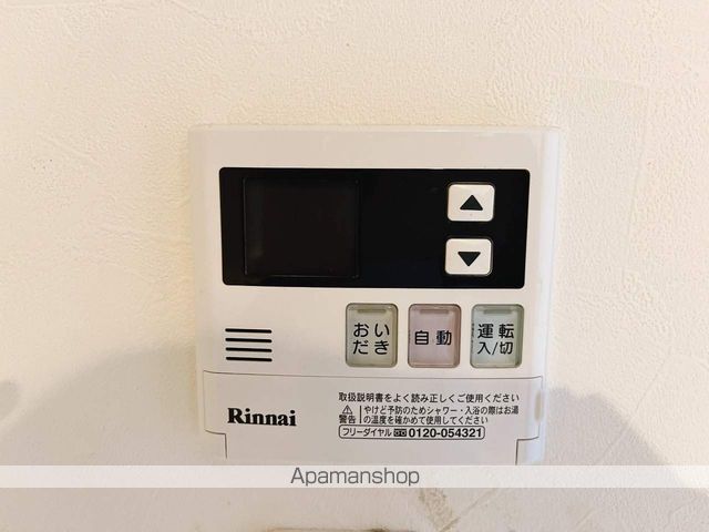 AMBITION本千葉の内装写真